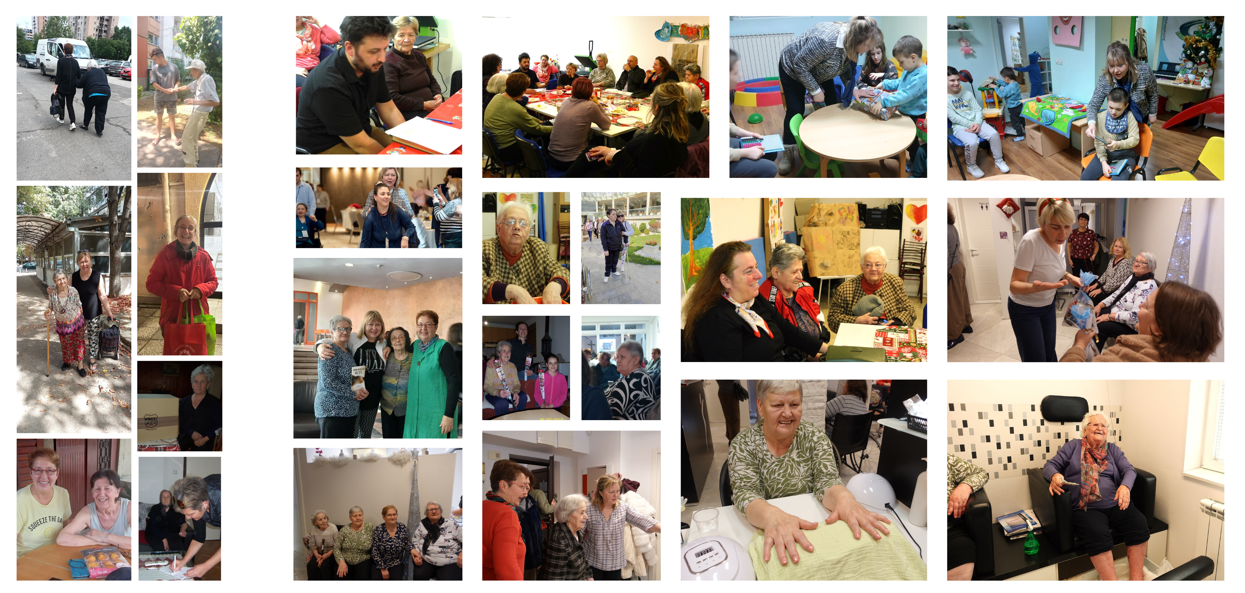 Основна програма и настани